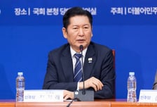 민주당 AI강국위원회 2기 출범…정청래 "AI 3대 강국 자리매김할 것"