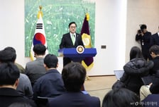 우원식 국회의장 "개헌안 발의 공식 요청, 할 수 있는 것부터 하자"