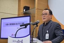 찾아가는 시흥시 '돌봄' 시민 일상 지킨다…'원스톱 통합돌봄' 가동