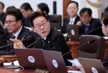 이재명 대통령 "조기 추경해야 할 상황"…구윤철 "국채발행 없이 할수도"