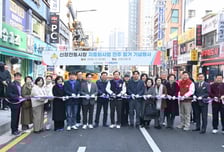 하남시, 신장시장 주변 전봇대 뽑고 원도심 하늘 열었다