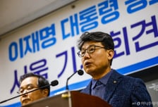 靑 '조기 추경' 공식화, 빨라진 국회 시계…예결위원장에 진성준 추천