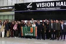 부산진해경자청 글로벌 네트워크 강화로 투자·산학협력 확산