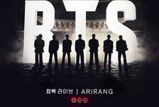 방탄소년단, 광화문 공연 좌석 추가…총 2만2000명 규모