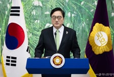 개헌 공식제안 우원식 "39년 묵은 헌법, 이번에 바꾸자"…野 반발은 변수