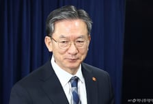 정성호 장관, 피해자 보호제도 대폭 손질…스토킹 가해자 실제 위치 제공