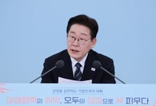 "한화오션에 전화하려 했다"...이재명 대통령도 놀란 '상생 실천'