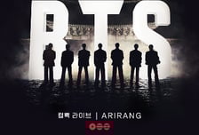 방탄소년단, 광화문 광장 공연 추가 좌석 오픈…오는 12일 티켓 예매