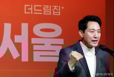 오세훈 "청년주택 7.4만가구 공급…전세사기 제로 서울 만든다"