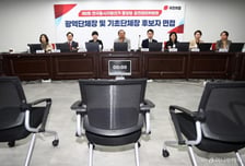 '절윤' 국힘 공천면접 돌입 …장동혁, 김태흠 설득 위해 충남행