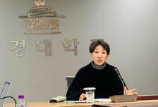 대경대 한류캠퍼스 'K컬처 특성화' 가속…교육혁신 세미나 열어