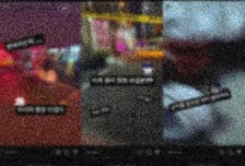 변사자 사진에 "선지 안 먹어야지"…현직 경찰 송치