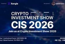 쟁글, 가상자산 투자 콘퍼런스 CIS 2026 4월 개최
