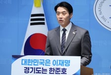 '친명' 한준호, 檢공소취소 거래설에 "지라시도 안 되는 음모론"