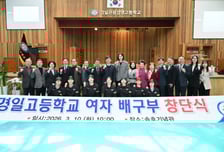 김연경 깜짝 방문…안산시 경일고 여자배구부 창단, 유망주 유출 막는다