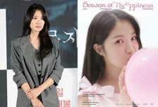 김혜윤, 일본 오사카 팬미팅 취소…"주최 측 사정, 가나가와는 진행"