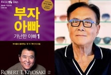 주식시장 대폭락 경고한 '부자 아빠'…"굶어서라도 '이것' 사라"