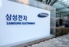 삼성 16조·SK 5조 자사주 소각… '기업 밸류업' 가속