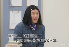 "많이 울었나? 얼굴 부었다"...'조폭연루설' 조세호, 일 끊기고 '요요'