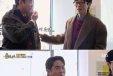 국민MC 굴욕...무한상사 함께한 전석호, 유재석에 "초면" 정색