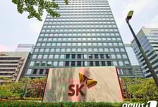 "SK, 예상보다 전향적인 주주환원…긍정적 주가 흐름 기대"-키움