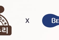 CJ프레시웨이, 영유아 제품 전문기업 '베베쿡' 독점 유통 계약