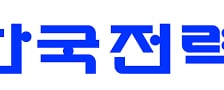 한전기술, 글로벌 원전시장 진출 확대 기대감…목표가 56% 상향-한화