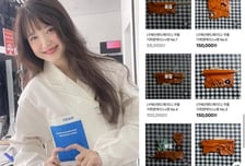 "구혜선이 직접 만들었다" 18만원 가죽 펜 케이스...벌써 '품절'