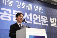 퇴직연금 의무화·기금형 도입 연내 추진…노동자 수급권 보호