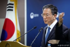 중동 전쟁 우려에…법무부, 호르무즈 봉쇄 대비 기업 계약분쟁 대응 안내