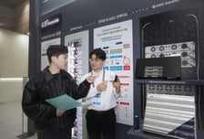 AI 데이터센터 전력시장 겨냥…LS머트리얼즈 UC 신제품 공개