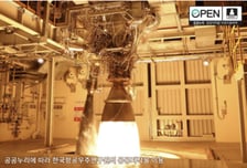 [더벨]한화에어로 발주 따낸 비츠로넥스텍, 재사용 발사체 수혜