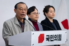 국힘 공관위 "12일 서울시장·충남지사 추가 공천 받는다…면접 13일"