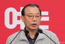 오세훈 공천 길 열어줬다…국힘 공관위 "서울·충남 후보 추가 접수"