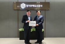 시흥시 산업지형 바꾼다…광명·시흥 첨단산단 선도기업 유치 본격