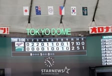 5:0일 때→6:1일 때→7:2일 때... "5점 앞서면서 이렇게 떨리긴 처음"