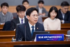 "생활 속 녹아드는 독자 AI"…과기부, 전 국민 AI 교육 나선다