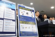 농협개혁위, 자체 개혁안 마련…정책토론회 도입·퇴직자 재취업 제한