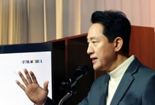 오세훈, 국민의힘 향해 "국민들은 실천을 기다리고 있다"