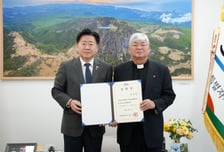 제주특별자치도, 제주4·3평화재단 신임 이사장에 임문철 신부 임명