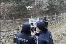 산림청, 산불 유발 불법행위 '무관용' 대응...실화자 끝까지 추적·검거