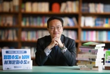 박주민 "세계문화수도 서울 만들 것...서부권 5만석 슈퍼 아레나 조성"