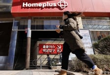 "회생인가 불발돼도 안 돌려받겠다" MBK 1000억 지원...홈플 숨통 트였다