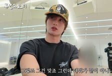 "데뷔 7년, 정산 0원"…아이돌 그룹 현실 "8명 식비 하루 2만원"