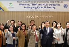 건양사이버대 찾은 필리핀 정부..."온라인 교육 성공 모델 배운다"