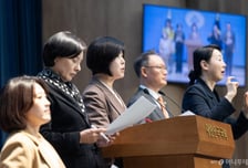 국힘 복지위 "정은경, 거취 밝혀라…'이물질 백신' 사과로 끝날 일 아냐"