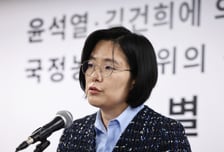 종합 특검, '내란 연루 의혹' 김명수 전 합참의장 입건…수사 본격화