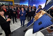 인공지능으로 농업 체질 전환…배추·대파 병해충도 AI가 관리