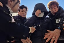 환경미화원 밟고 "계엄령 놀이" 낄낄...양양 공무원 "난 초범" 선처 호소