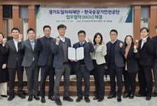 전국 승강기 26% 경기도 집중…유지 관리 전문인력 키운다